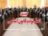 حمايت‌هاي معيشتي دهک‌هاي پايين درآمدي جامعه با حضور وزير کار بررسي مي‌شود