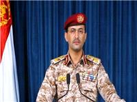 یمن یک پهپاد دیگر آمریکایی ام کیو 9 را ساقط کرد