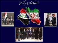 سفر متفاوت استاندار ايلام به کشور عراق