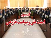 تشریح آخرین روند مذاکرات رم توسط غریب‌آبادی در کمیسیون امنیت ملی مجلس
