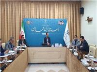 همدان آماده ميزباني رويداد بين‌المللي گردشگري سلامت مي‌شود