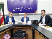 نقاط کور آنتن دهي محورهاي اصلي اربعين حذف مي‌شود