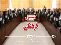 کاهش حداقل 3 روزه ایام حج تمتع برای زائران ایرانی