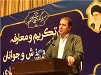 پيگيري مطالبات ورزشي چهارمحال و بختياري با اولويت تکميل پروژه‌هاي نيمه‌تمام