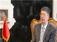 سفیر چین در ایران: سرمایه‌گذاری اقتصادی به تعمیق روابط 2 کشور کمک می‌کند