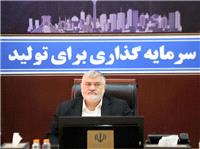 جلسه شوراي هماهنگي مديران وزارت نيرو به رياست استاندار تهران برگزار شد