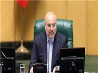 قانون برنامه هفتم مهم ترین سند برای مسائل کشور است