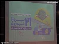حضور استاندار قم در افتتاح و بهره برداري 21 طرح شهرداري