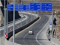 جلسه رفع موانع اجرايي فاز سوم آزادراه تهران شمال حوزه شهرستان چالوس