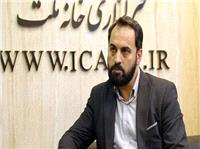 عدم اجراي تکاليف دستگاه‌هاي مجري در تقويت معيشت مرزنشينان/ وزير کار با حضور در کميسيون پاسخ مي‌دهد