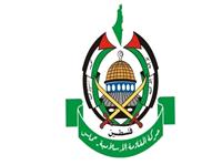 حماس خواستار برگزاری راهپیمایی‌های خشم در کرانه باختری شد