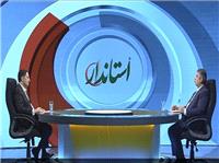 هدف‌گذاري سه ساله براي توليد 5 هزار مگاوات برق خورشيدي در استان مرکزي