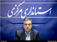 "حفظ زمين" ضرورتي انکارناپذير براي دستيابي به توسعه پايدار است