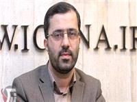 لایحه تغییر ساعت رسمی کشور فردا در دستور کار صحن علنی مجلس خواهد بود