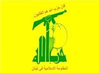حزب‌الله لبنان شهادت عضو جماعت اسلامي توسط رژيم صهيونيستي را محکوم کرد