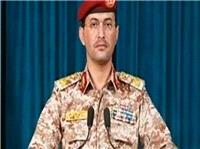 سرنگوني دوباره پهپاد MQ-9  آمريکا توسط ارتش يمن