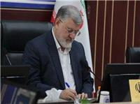 پيام استاندار تهران به مناسبت سالروز تأسيس سپاه پاسداران انقلاب اسلامي