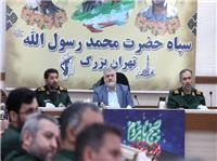 نشست استاندار تهران با فرماندهان سپاه حضرت محمد رسول‌الله تهران بزرگ