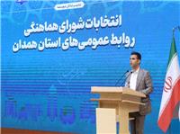 روابط‌عمومي‌ها، بايد مشاوران و تحليگران سازمان خود باشند