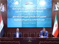 دکتر احمد دنيامالي: همکاري هاي ورزش ايران و عراق بيشتر از قبل مي شود/اشتراکات فرهنگي دو کشور را بيشتر بهم نزديک مي کند