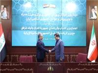 تشکيل کارگروه مشترک ايران و عراق براي تدوين برنامه اجرايي تفاهم‌نامه همکاري‌هاي ورزشي و جوانان