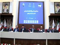 خراسان رضوي مي‌تواند به پايتخت انرژي‌هاي تجديدپذير کشور تبديل شود