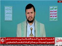 رهبر انصارالله: رژیم اسراییل نقشه شومی برای غصب مسجدالاقصی در ذهن می‌پروراند/ آمریکا حریف یمن نمی‌شود
