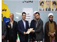 تغييرات مديريتي در شهرستان دشتي با هدف بهره‌گيري از ظرفيت‌ها است