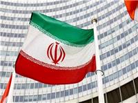 ایران ادعاهای هلند را بی‌اساس خواند