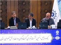 برگزاري اجلاس آفريقا رويدادي بي‌نظير در اصفهان است