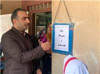 زنگ زمين پاک در روستاي جامخانه نواخته شد