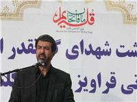 روايتگري درست از دفاع مقدس، وظيفه‌اي حياتي براي نسل آينده است