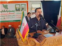 علما، گنجينه‌هاي معنوي و فرهنگي جامعه‌اند