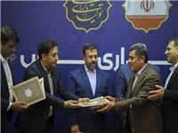 تقدير از فرماندار سپيدان در ارائه تسهيلات گردشگري