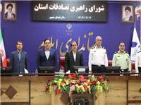 دومين جلسه شوراي راهبري تصادفات استان