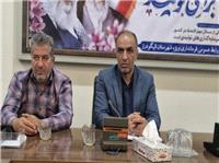 جلسه شوراي حفاظت از منابع آب شهرستان اليگودرز