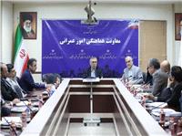 بررسي وضعيت منابع آبي استان تهران؛ جلسه مديريت بحران آب و انرژي برگزار شد