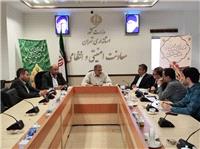 کميته پشتيباني،ثبت نام و اعزام ستاد اربعين حسيني استان تهران تشکيل جلسه داد