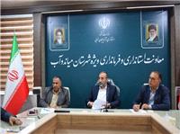 جلسه کارگروه اشتغال شهرستان مياندوآب