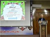 تکريم جايگاه معلم و علم و تربيت رسالتي همگاني است