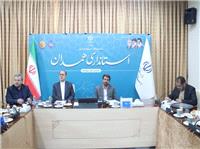 جلسه شوراي آموزش و پرورش استان همدان