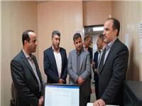 بازديد معاون وزيرکشور ورئيس سازمان ثبت احوال از اداره کل و ادارات ثبت ايلام