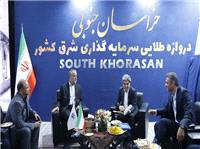 بازديد مديرکل دفتر سرمايه گذاري و اشتغال وزارت کشور از پاويون خراسان جنوبي