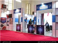معرفي توانمندي هاي آذربايجان شرقي در ايران اکسپو 2025