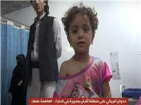 شهادت 12 نفر در حمله امریکا به منطقه بنی الحارث در استان صنعا