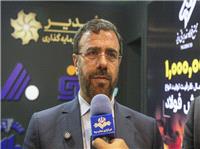 فولاد ني‌ريز از صنايع پايه‌اي و مهم در سطح ملي است