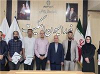 برگزاری جلسه انجمن  اسکیت  اینلاین فری استایل/ هنرجو: امیدوارم روند مدال‌آوری‌ها تداوم داشته باشد