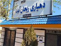 افزايش 2 برابري اعتبارات دهياري‌هاي آذربايجان غربي