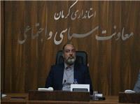 لزوم ارتقاي زيرساخت‌هاي ورزشي جنوب کرمان متناسب با استعدادهاي منطقه