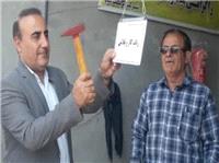 کار و تلاش ستون‌هاي پيشرفت و توسعه جامعه است